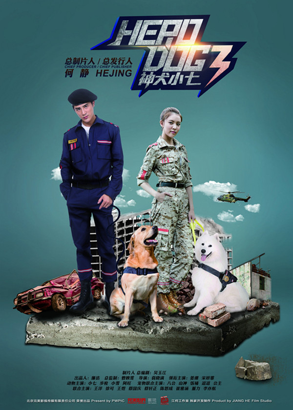 上海电视节｜这是一家“低调做实事，闷声发大财”的制作公司