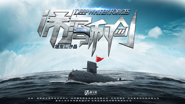 上海电视节｜这是一家“低调做实事，闷声发大财”的制作公司