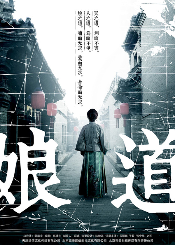 上海电视节｜这是一家“低调做实事，闷声发大财”的制作公司