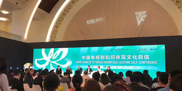 上海电视节｜要小心IP热的泡沫，改编的难度不亚于原创