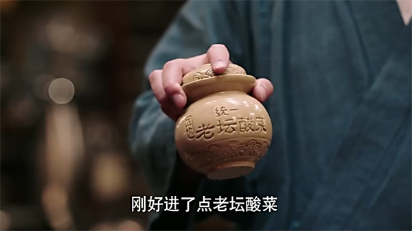 国产版《深夜食堂》掉到豆瓣2.3分：不遗余力地摧毁人心