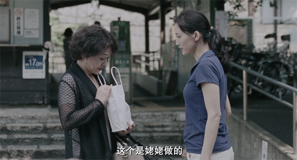 国产版《深夜食堂》掉到豆瓣2.3分：不遗余力地摧毁人心