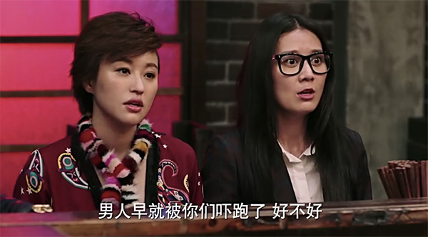 国产版《深夜食堂》掉到豆瓣2.3分：不遗余力地摧毁人心