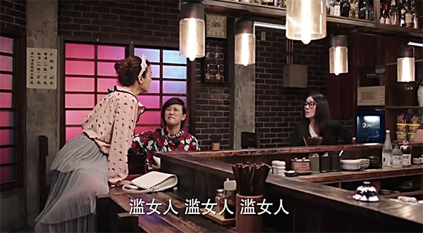 国产版《深夜食堂》掉到豆瓣2.3分：不遗余力地摧毁人心