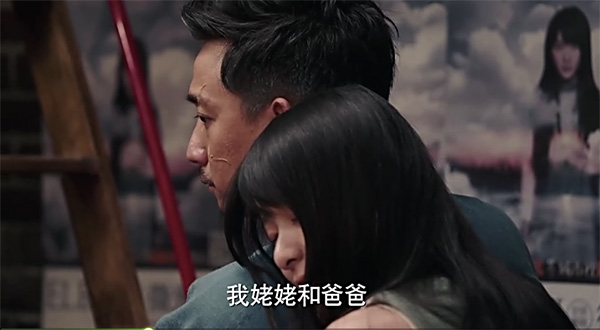 国产版《深夜食堂》掉到豆瓣2.3分：不遗余力地摧毁人心