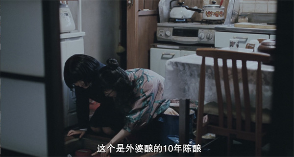 国产版《深夜食堂》掉到豆瓣2.3分：不遗余力地摧毁人心