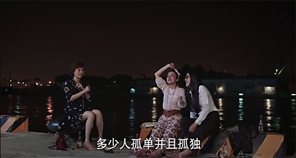 国产版《深夜食堂》掉到豆瓣2.3分：不遗余力地摧毁人心