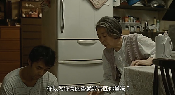 国产版《深夜食堂》掉到豆瓣2.3分：不遗余力地摧毁人心