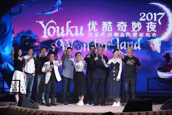 优酷宣布启动20档泛文化节目：李敖将作一生的“终极谢幕”