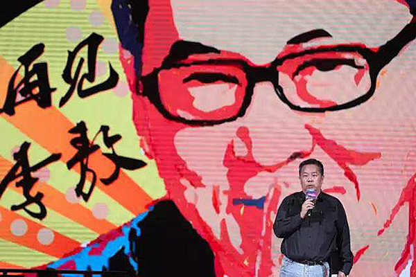 优酷宣布启动20档泛文化节目：李敖将作一生的“终极谢幕”