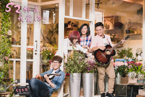 《海角七号》导演魏德圣拍了部很甜的音乐电影