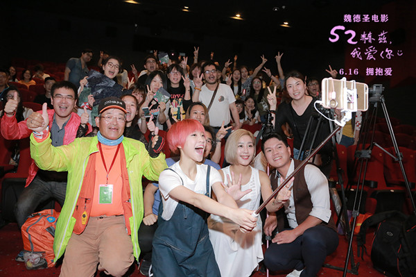 《海角七号》导演魏德圣拍了部很甜的音乐电影