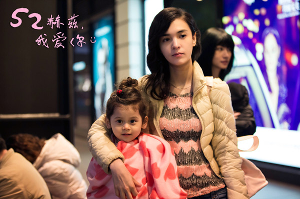 《海角七号》导演魏德圣拍了部很甜的音乐电影