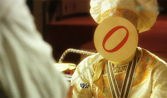 澎湃联播｜你们拍的不是《深夜食堂》，是《尴尬食堂》