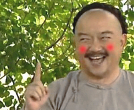 澎湃联播｜你们拍的不是《深夜食堂》，是《尴尬食堂》