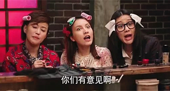 澎湃联播｜你们拍的不是《深夜食堂》，是《尴尬食堂》