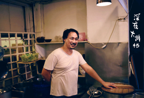 澎湃联播｜你们拍的不是《深夜食堂》，是《尴尬食堂》