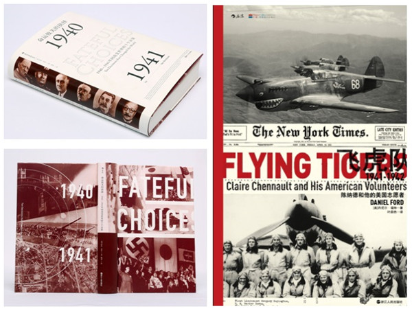 装帧设计精致化之惑：纸质书籍将变成收藏品吗？