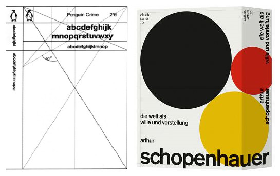 装帧设计精致化之惑：纸质书籍将变成收藏品吗？