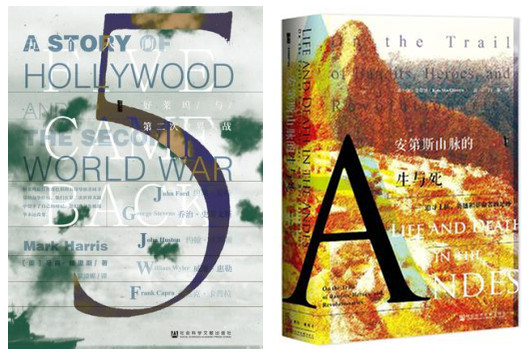 装帧设计精致化之惑：纸质书籍将变成收藏品吗？