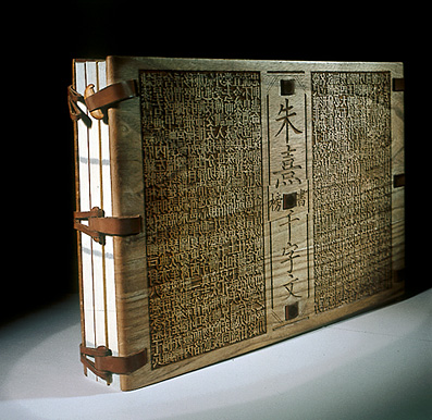 装帧设计精致化之惑：纸质书籍将变成收藏品吗？