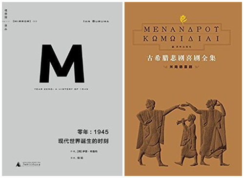装帧设计精致化之惑：纸质书籍将变成收藏品吗？