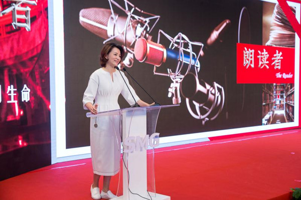 上海电视节｜文化传承与当代创新体现在“一多一冷一热”