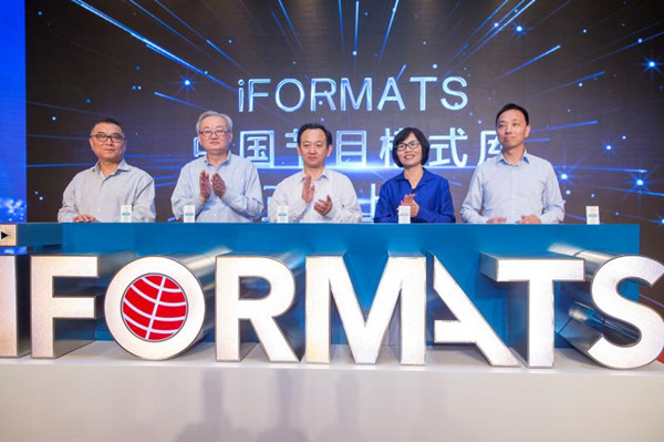 上海电视节｜文化传承与当代创新体现在“一多一冷一热”