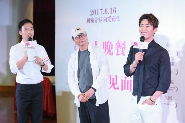 《六人晚餐》：看到吴刚不禁笑场，因为达康书记太受欢迎