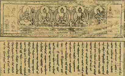 讲座︱楼劲：魏晋南北朝的历史周期与学术增长点