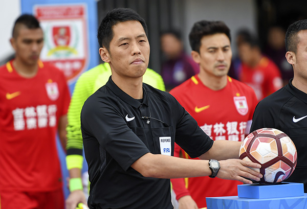 上次执法世界杯是7年前！国足没出局，中国裁判已无缘俄罗斯