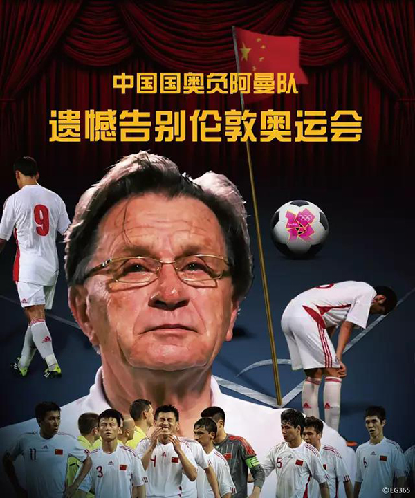 冯潇霆的眼泪看哭多少人，“85黄金一代”后，我们一无所有