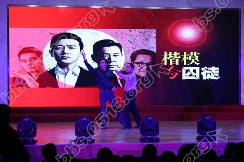 年轻党员发挥创新优势，自编廉政微歌剧，唱响廉政新曲.JPG
