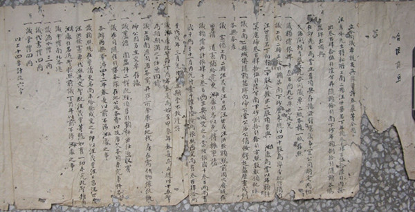 王振忠：徽州文书与中国史研究的新进展