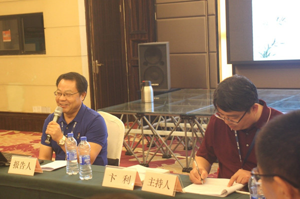 王振忠：徽州文书与中国史研究的新进展