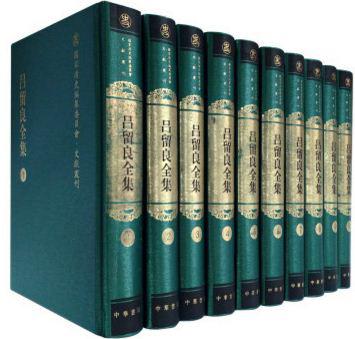 专访中华书局俞国林：古籍编辑冷板凳一坐就是一辈子