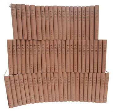 专访中华书局俞国林：古籍编辑冷板凳一坐就是一辈子