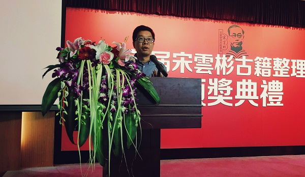 专访中华书局俞国林：古籍编辑冷板凳一坐就是一辈子