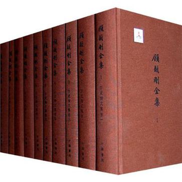 专访中华书局俞国林：古籍编辑冷板凳一坐就是一辈子