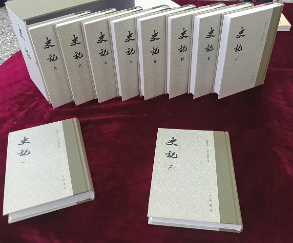 来自民间的宋云彬古籍整理奖：希望更多人关注古籍整理工作