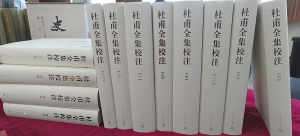 来自民间的宋云彬古籍整理奖：希望更多人关注古籍整理工作