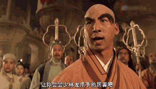 澎湃联播｜借着魔术耍流氓？我也想在他脸上变个五道杠