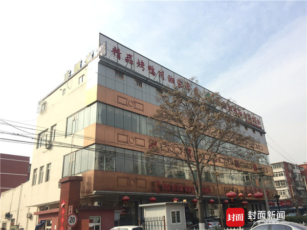 77岁牟其中出狱后首次公开亮相：召回旧部成立南德复业小组