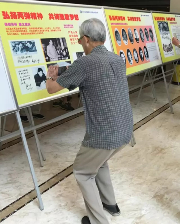 揭秘中国氢弹研制史：让法国总统拍桌子、领航员一度忘记投弹