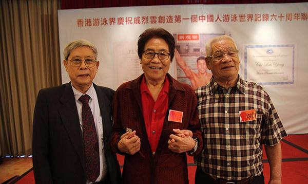 中国首破游泳世界纪录60周年，名将告诫：钱不该是第一位