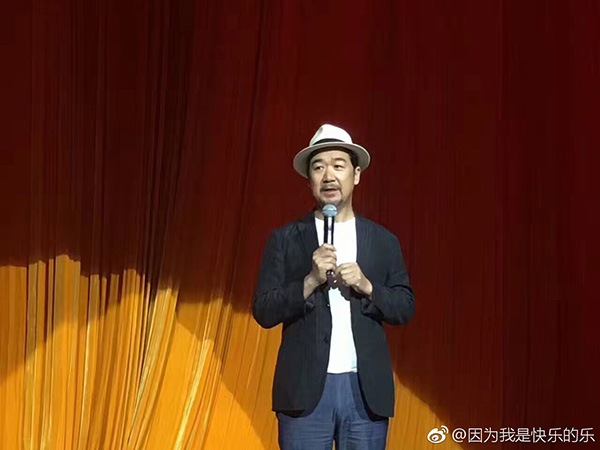 现场｜《红楼梦》30年音乐会，只作远别重逢