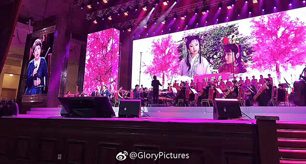 现场｜《红楼梦》30年音乐会，只作远别重逢