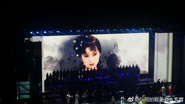 现场｜《红楼梦》30年音乐会，只作远别重逢