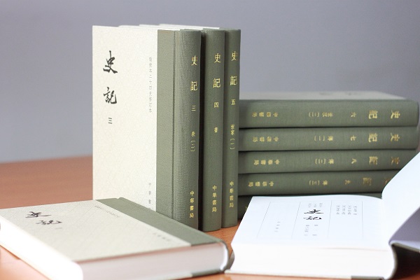 专访南师大教授赵生群：要做出超过日本的《史记》集成性成果