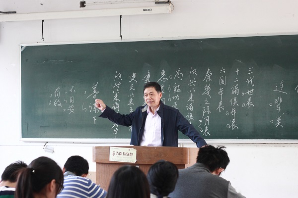 专访南师大教授赵生群：要做出超过日本的《史记》集成性成果